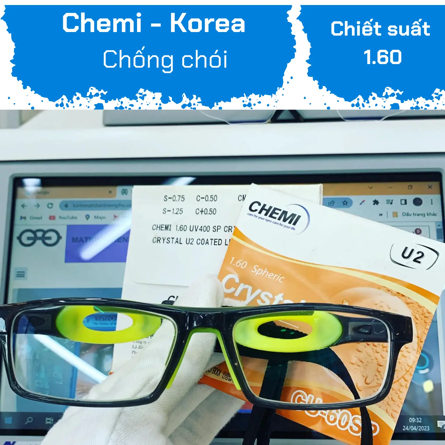 Tròng Kính Chemi U2 1.60 — Hình 1