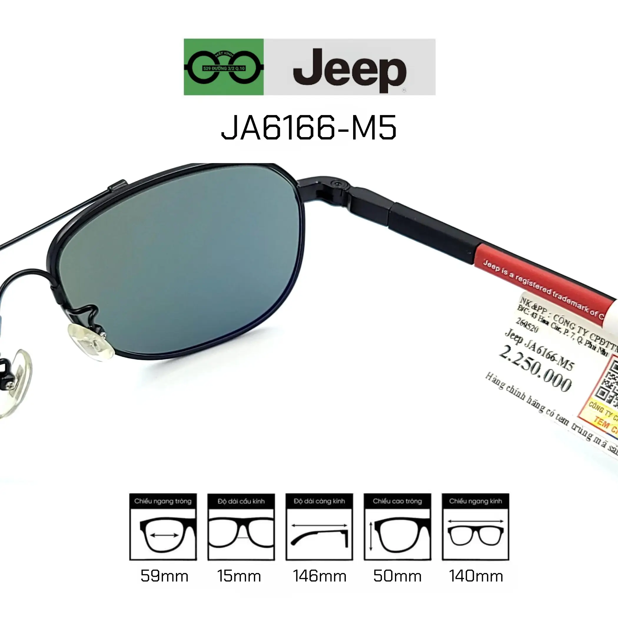 Kính mát JEEP JA6166-M5 — Ảnh nhỏ 2