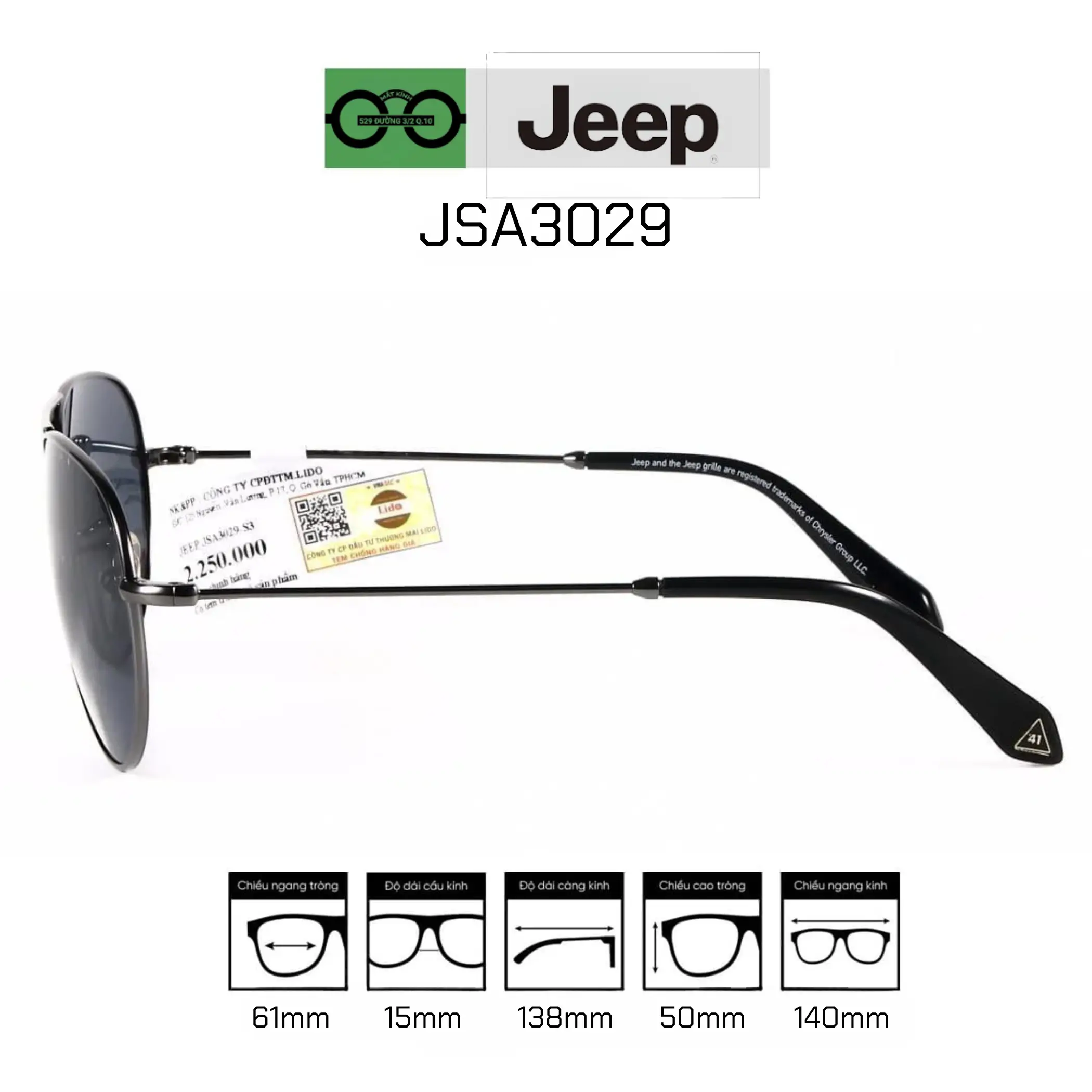 Kính mát  Jeep JSA3029 — Hình 1